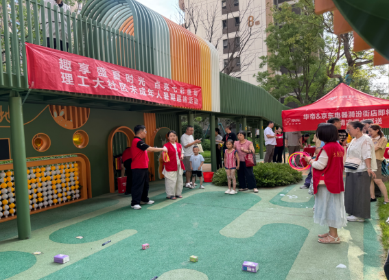 太原万柏林区千峰街道：趣享盛夏时光  点亮七彩童年