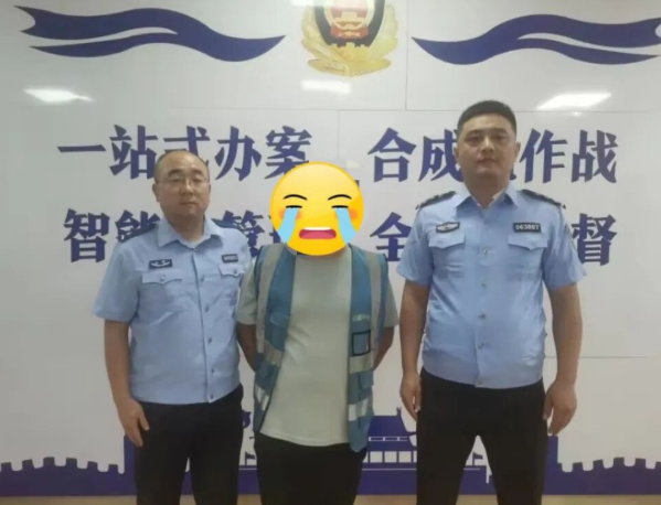 别把赌博当娱乐！山西吕梁孝义公安查处一起网络赌博案