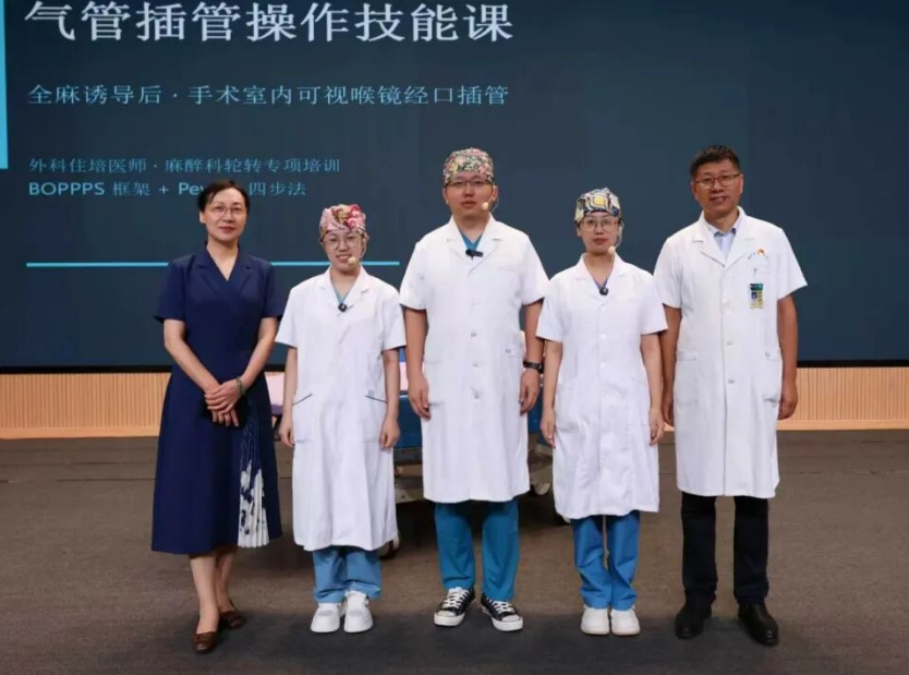 喜讯+1！临汾市中心医院青年住培带教老师荣获省级荣誉