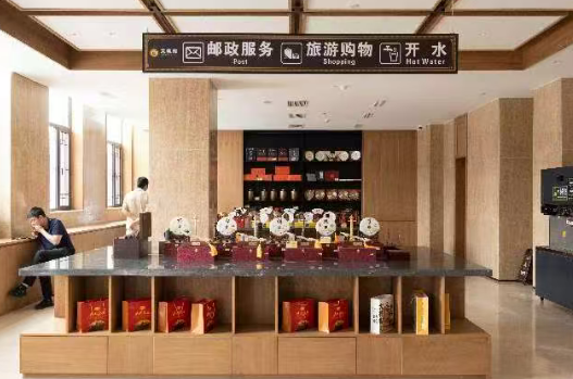 古槐传温情  多重免费福利助力寻根之旅——山西洪洞大槐树孝德文化节解锁沉浸式文旅