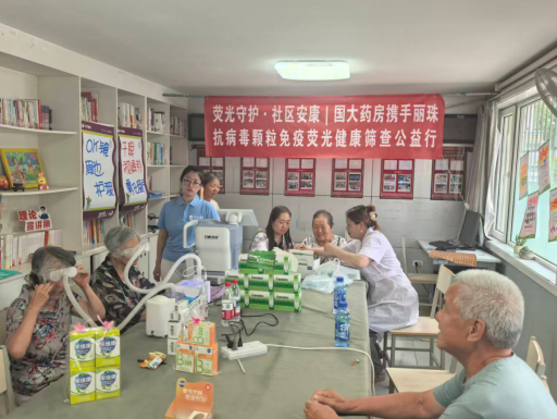 太原迎泽区迎泽街道并州路三社区：全龄服务暖民心，精准赋能促治理