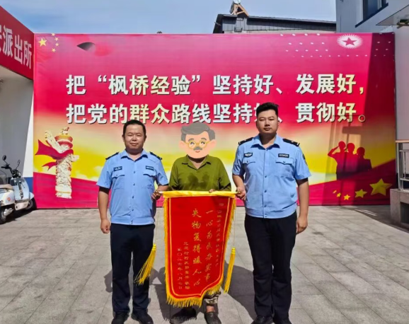 暖心服务不停歇  点滴小事护平安