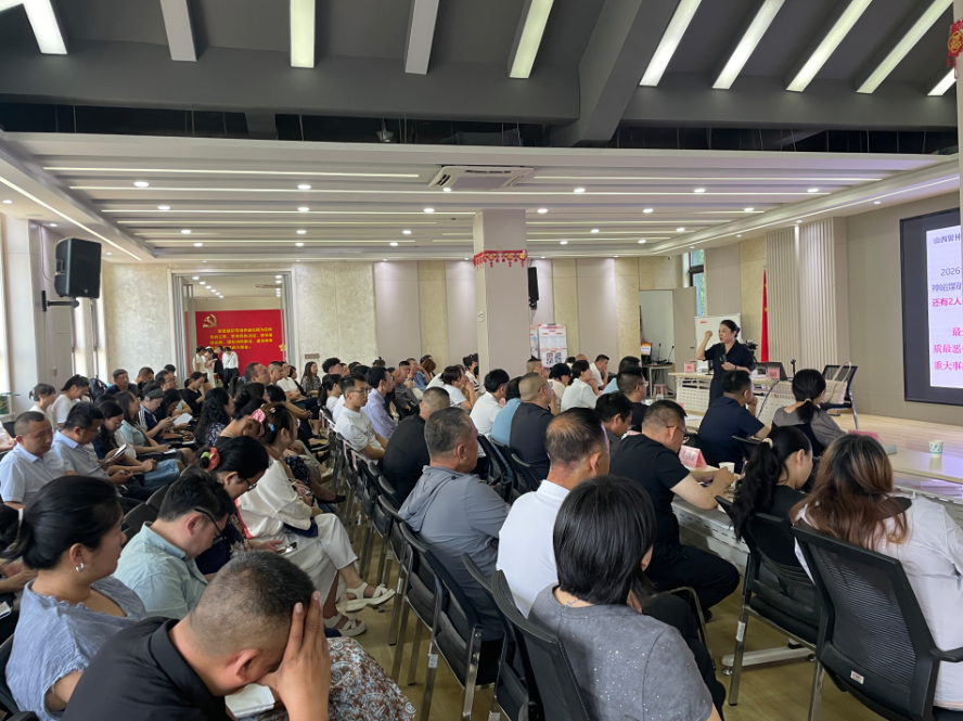 以训赋能强本领   压实责任守底线——太原杏花岭区巨轮街道开展安全生产专题培训会
