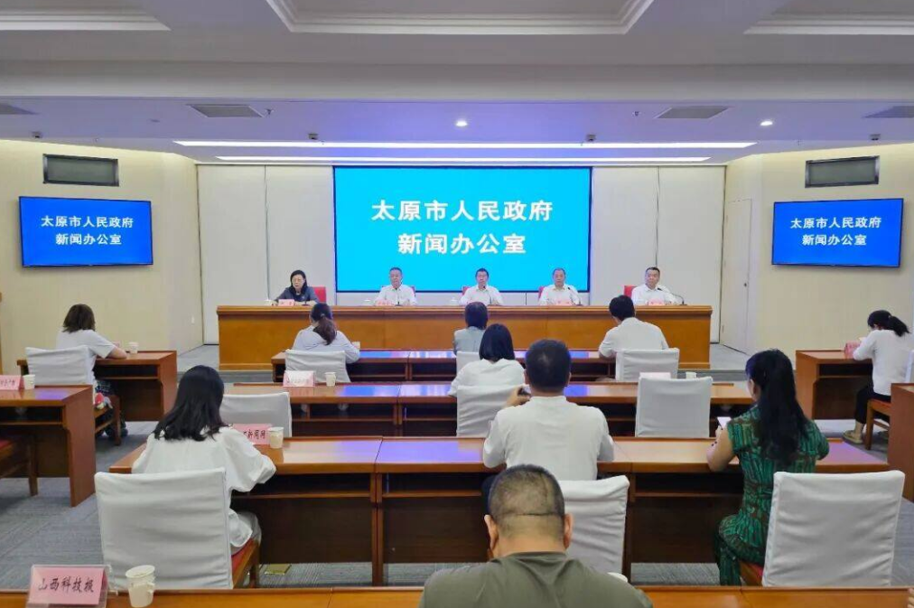 太原文旅“十五五”开局：以五大布局重塑“锦绣太原”新体验