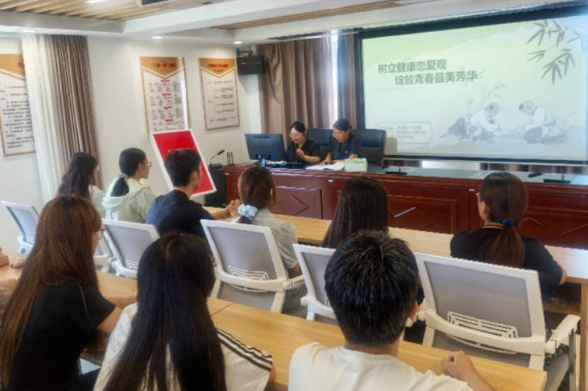 拒绝“恋爱脑”！临汾洪洞法院联合多部门，给返乡大学生送来“法律护身符”