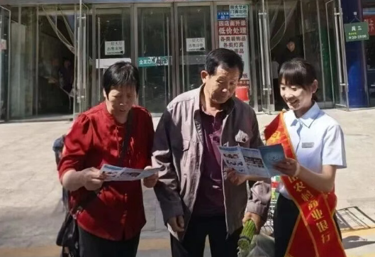 山西浮山农商银行天坛支行：以“金融为民”之笔，绘就普惠金融“深耕图”