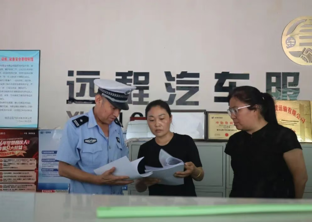 山西吕梁临县公安局交管大队：深耕源头安全教育  筑牢货运出行安全屏障