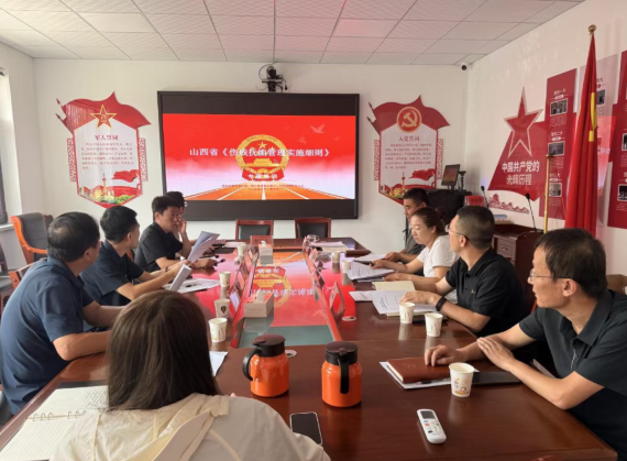 以训促学强技能   凝心聚力优服务——山西吕梁方山县退役军人事务系统开展伤残抚恤