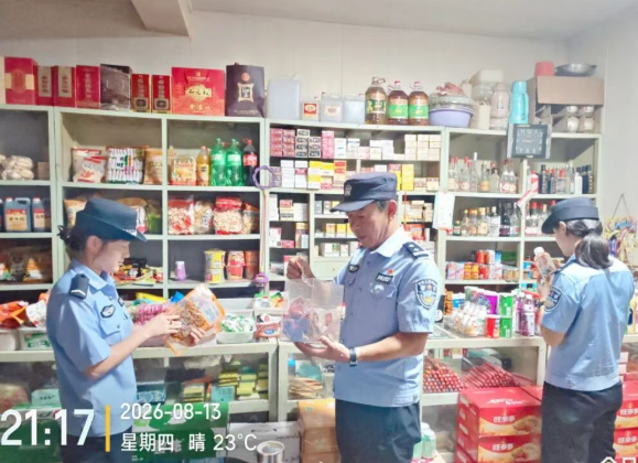 警灯照夏夜   清查除隐患——山西吕梁石楼公安开展城乡联动大清查行动