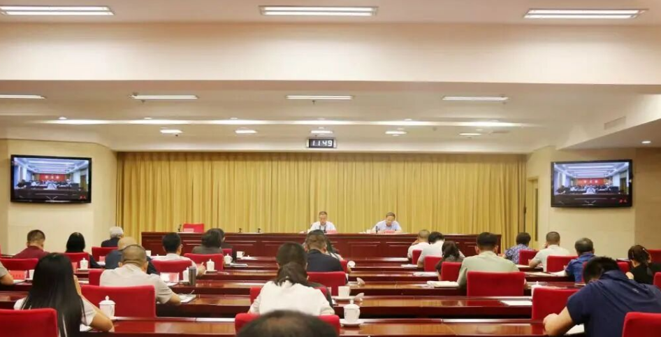 山西吕梁市召开第四次全国农业普查领导小组会议暨全市农业普查动员部署会议