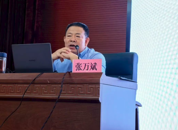 山西吕梁市市场监督管理局举办全市公平竞争政策实施能力提升专题培训