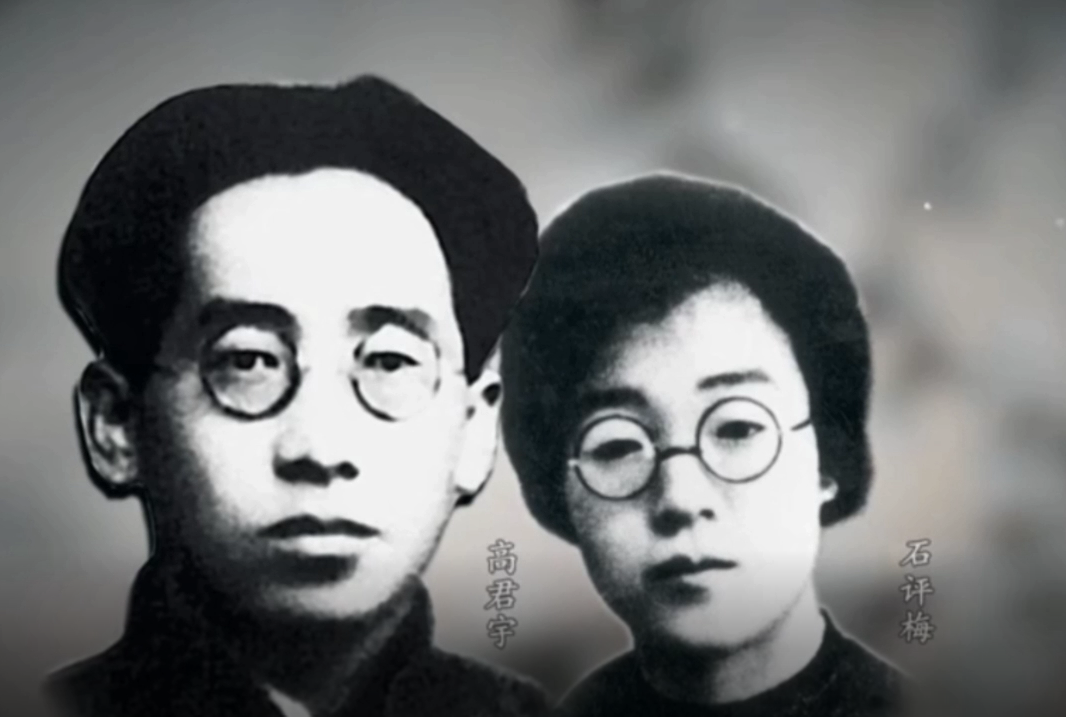 溯源革命情愫   深耕红色创作——电影《高君宇》摄制组赴阳泉平定石评梅纪念馆开展
