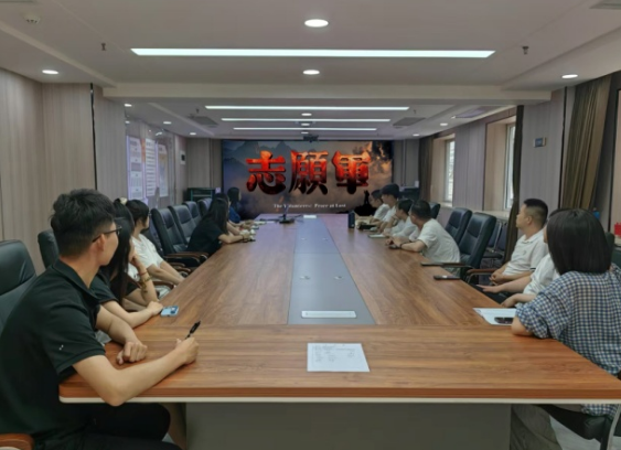 太原市政集团机关团支部开展“光影追忆征途  淬炼青年初心”主题团日活动