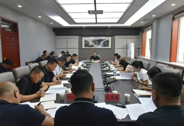 山西吕梁石楼县委召开工作例会统筹部署经济发展、城市“双品质”
