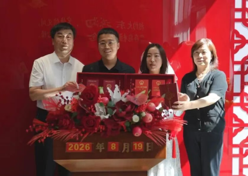 山西吕梁离石：七夕新风尚   不送“彩”礼送“法”礼