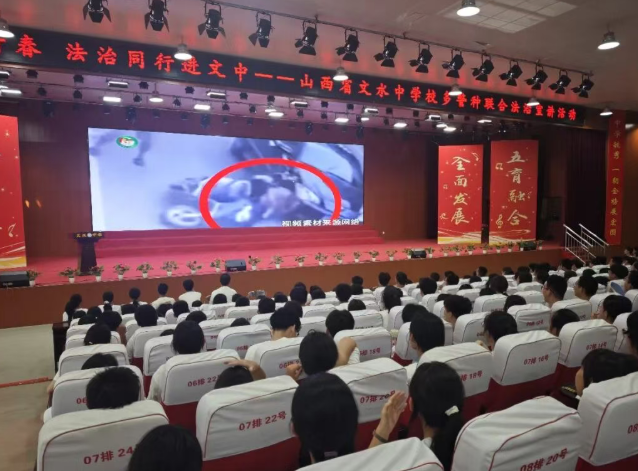 山西吕梁文水县公安局交通管理大队：交通安全进军训   护航青春启新程
