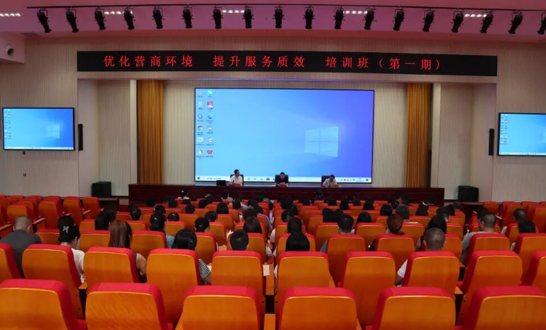 忻州繁峙县行政审批服务管理局开展优化营商环境提升服务质效专题培训