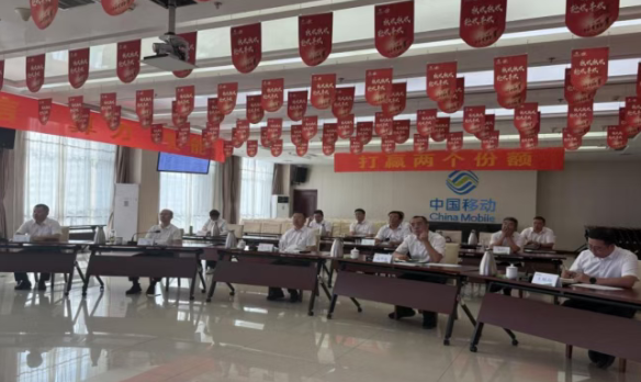 山西移动人力资源部党支部：严把任职关口  淬炼过硬队伍