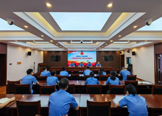 忻州偏关县检察院召开深化扫黑除恶专项斗争动员部署会
