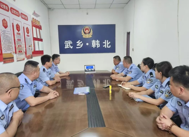 学习先进典型   凝聚奋进力量——长治武乡县公安局组织收看“新征程上的奋斗者”公