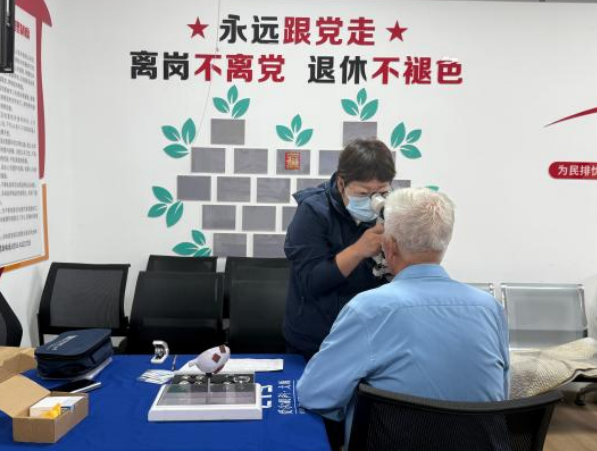 图片.png
