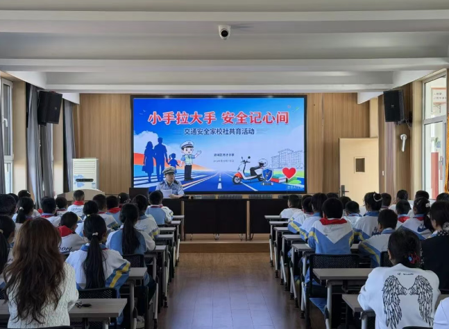 长治潞城：“小手拉大手”共学新规  “警”随成长护航平安