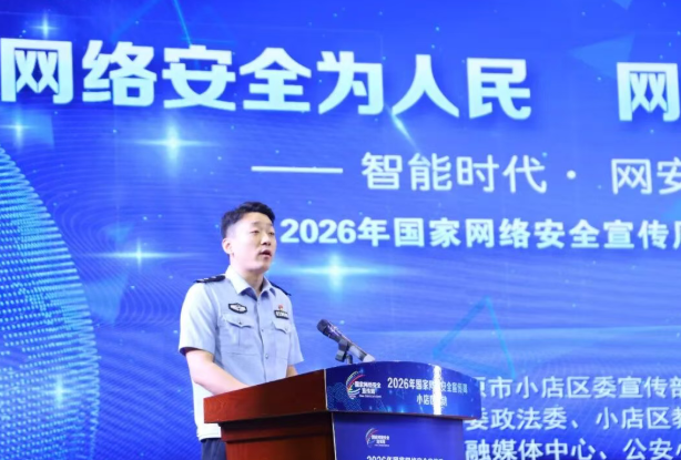 ScreenShot_2026-09-16_102855_314.png
