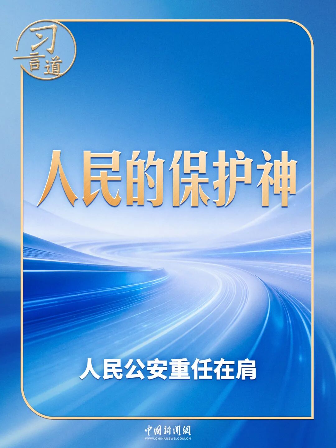 微信图片_2026-09-17_094233_195.jpg