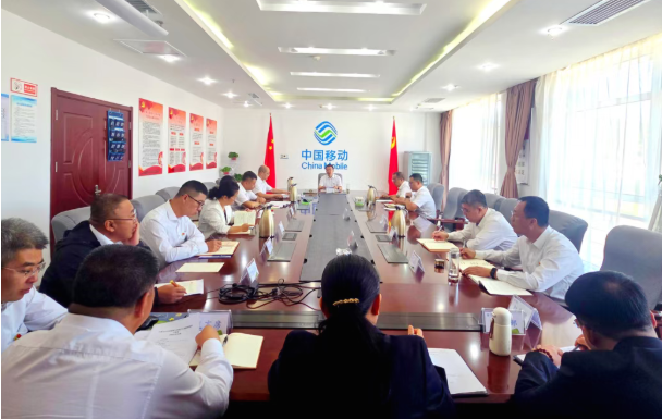 山西移动吕梁分公司党委召开树立和践行正确政绩观学习教育总结会议