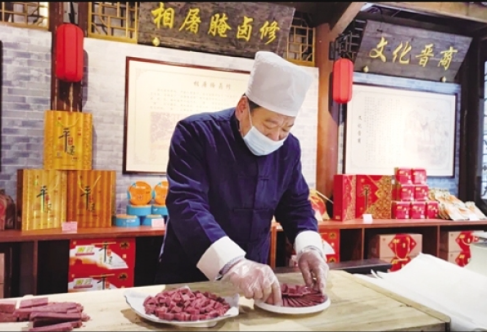 国家级非物质文化遗产平遥牛肉第六代传承人王天明说——借大展之力让老手艺焕发新生