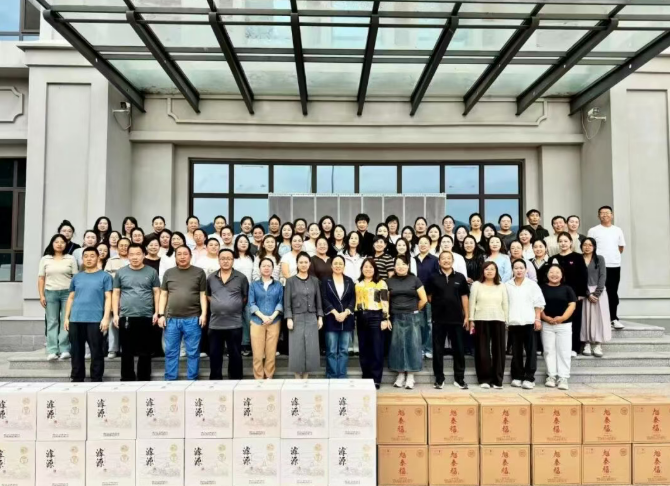 佳节送关怀  助教暖人心——山西旭泰北方酿酒有限公司中秋慰问