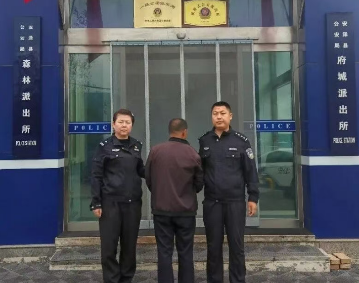 节日坚守  连续破案——临汾安泽公安2小时速破拉车门盗窃案