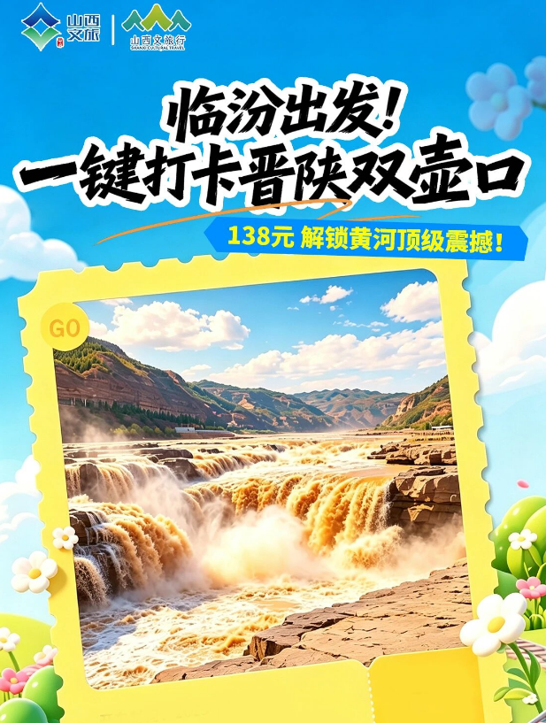 ScreenShot_2026-09-30_171730_167.png