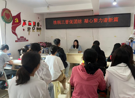 太原万柏林区和平街道：法润三晋促团结，普法宣传进社区