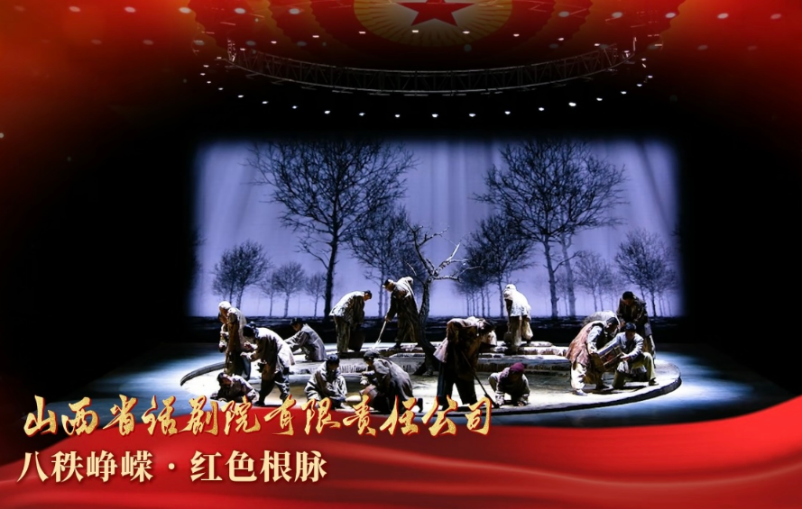 ScreenShot_2026-10-01_214825_184.png