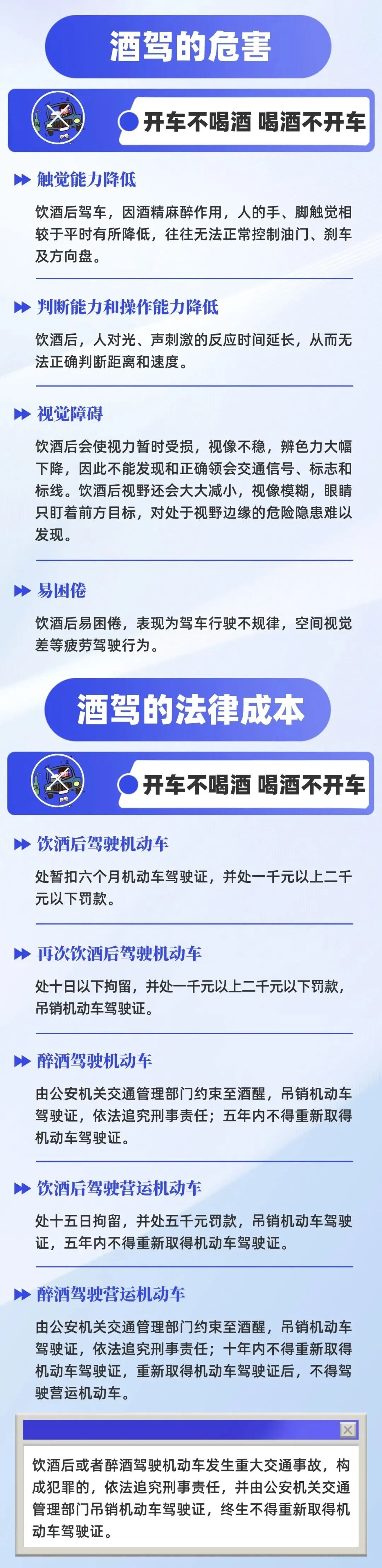 微信图片_2026-10-05_212058_657.jpg 微信图片_2026-10-05_212058_657.jpg