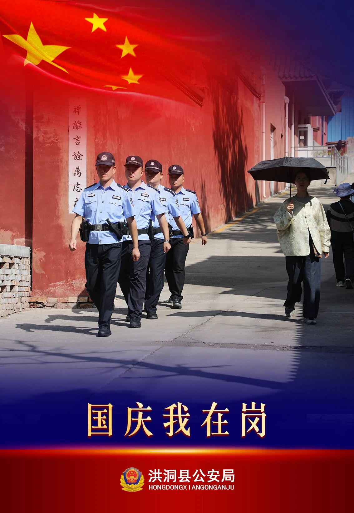 微信图片_2026-10-06_220338_896.jpg
