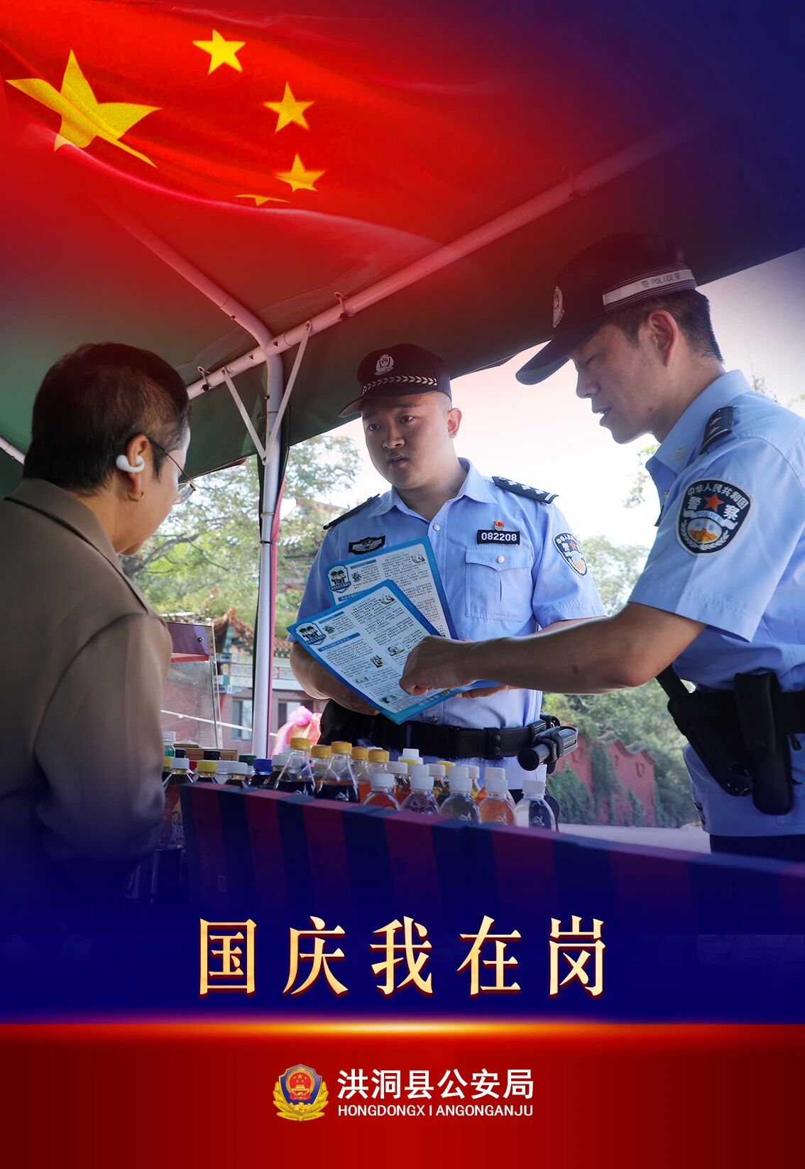 微信图片_2026-10-06_220347_016.jpg