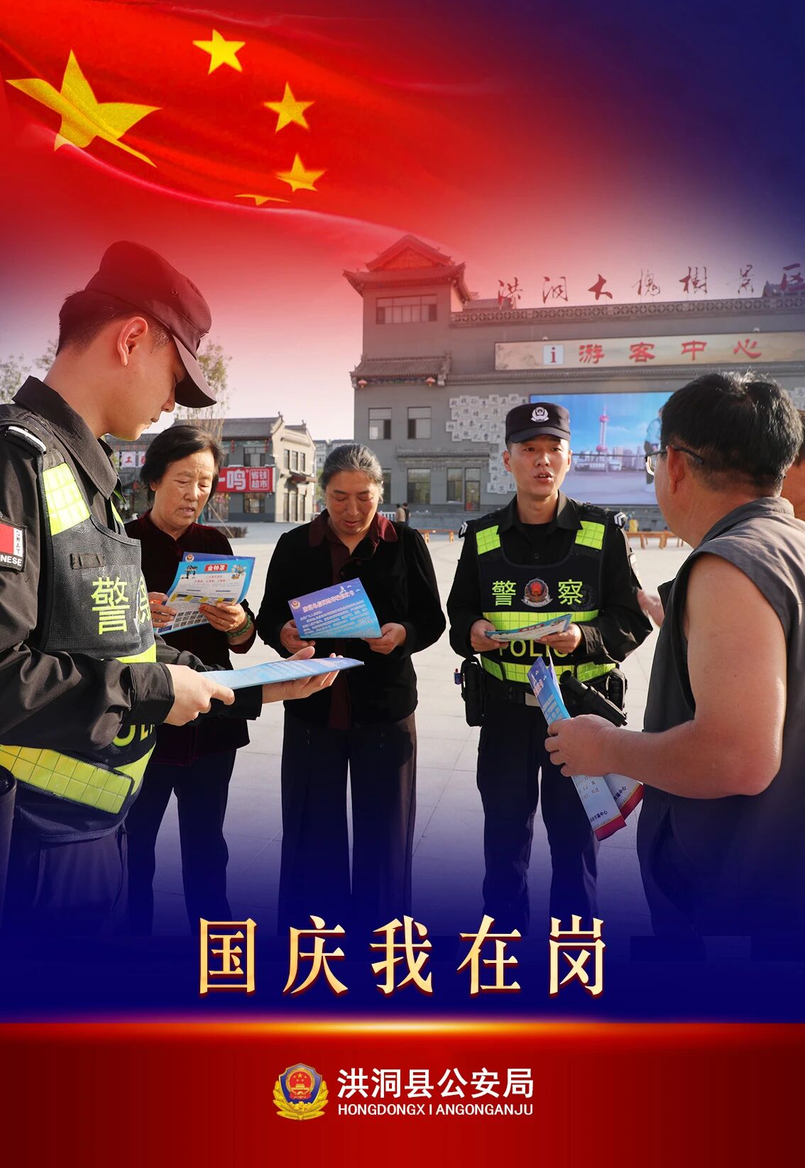 微信图片_2026-10-06_220352_392.jpg