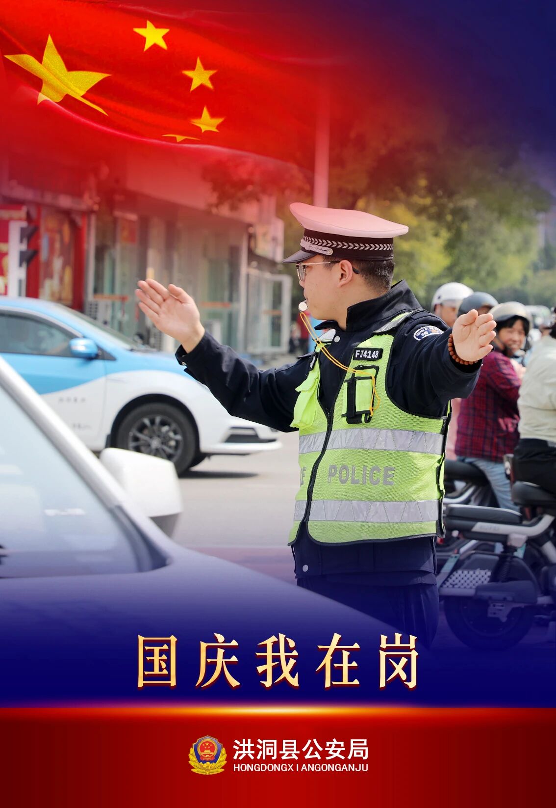 微信图片_2026-10-06_220400_912.jpg