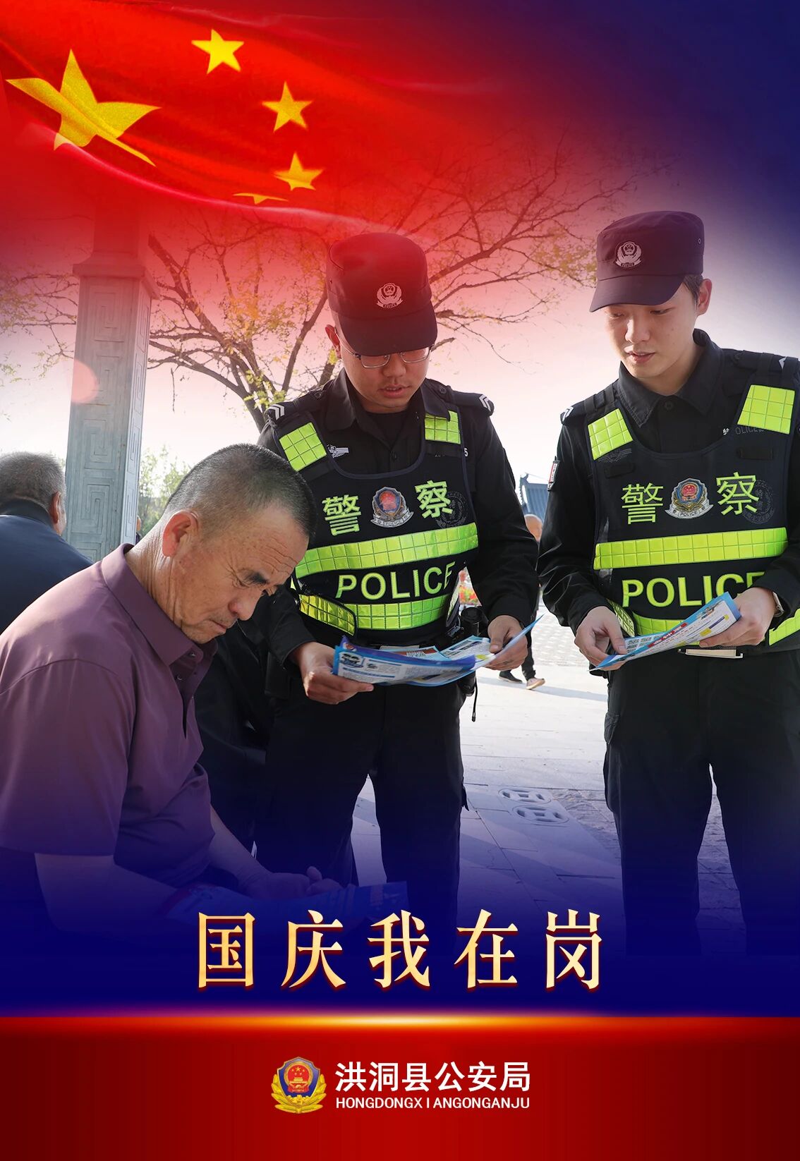 微信图片_2026-10-06_220433_847.jpg