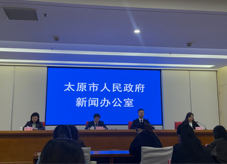 山西太原：长期护理保险制度落地  失能群众迎来“第六险”保障
