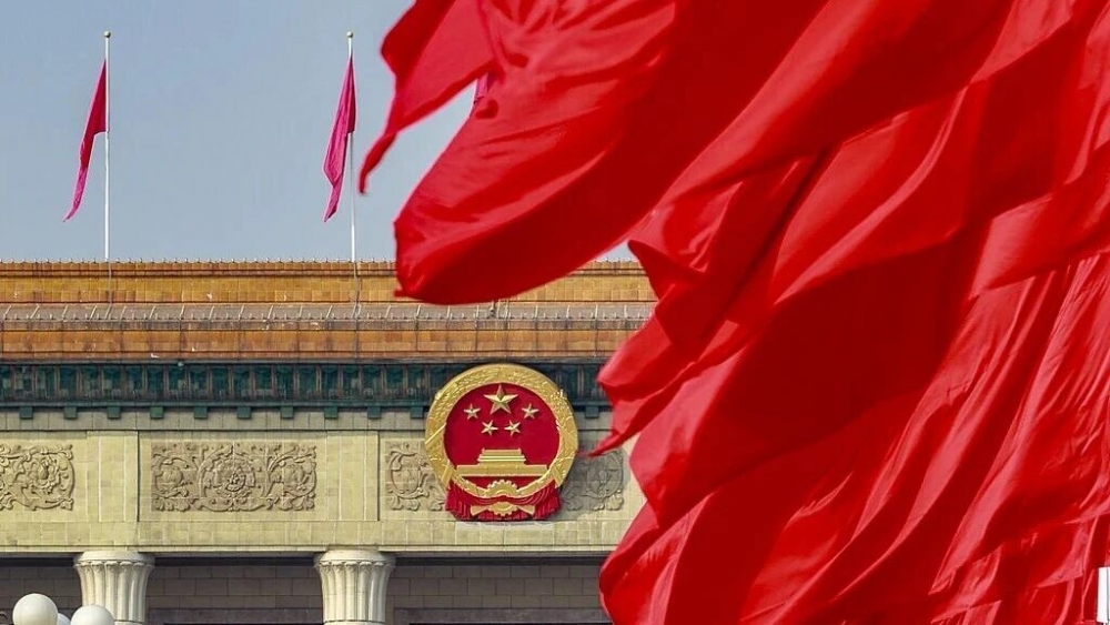 三个方面，读懂2026年经济工作