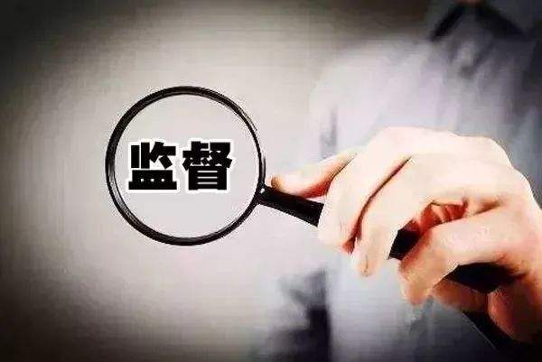 厦门：监督助力乡村振兴提质增效