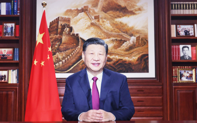 千家万户都好 国家才能好 民族才能好