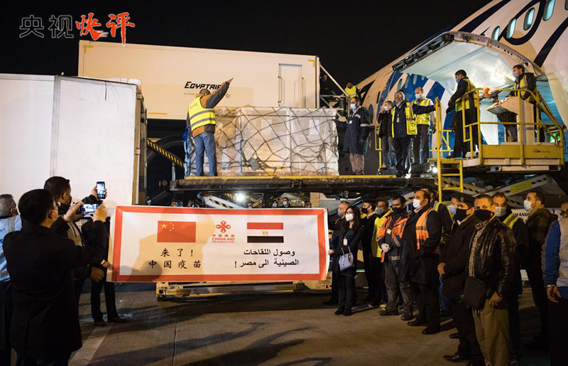 坚持和平发展合作共赢 一起走向更加美好的未来