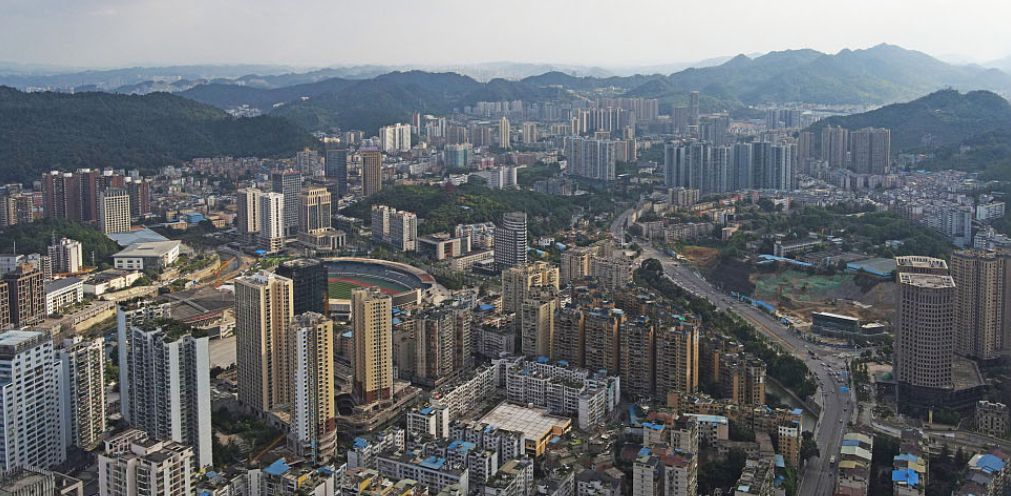 【走进老区看新貌】赓续红色血脉 谱写多彩贵州新篇章