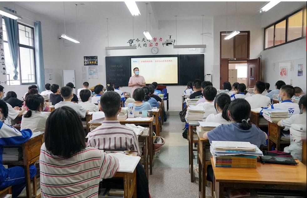 基础教育为民族复兴筑牢稳固根基