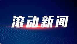 我国保险资金运用余额23.2万亿元