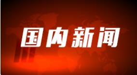 “买菜难”如何缓解？五方面看上海抗疫“保供”